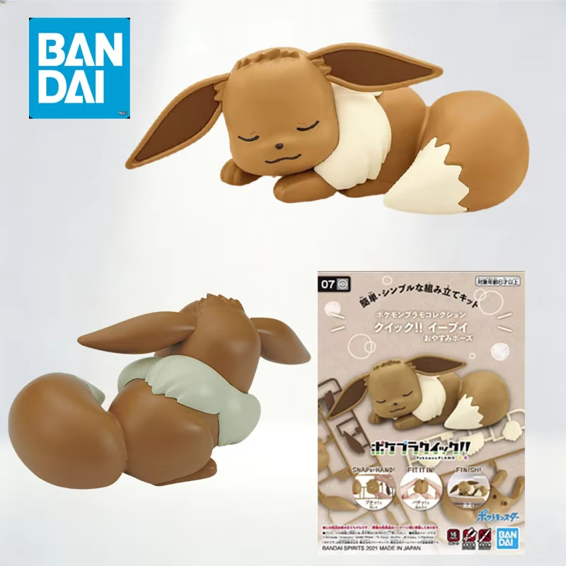 Bandai Pokemon Plamo Quick 07  - Model Kit Quick Eevee avis et prix
