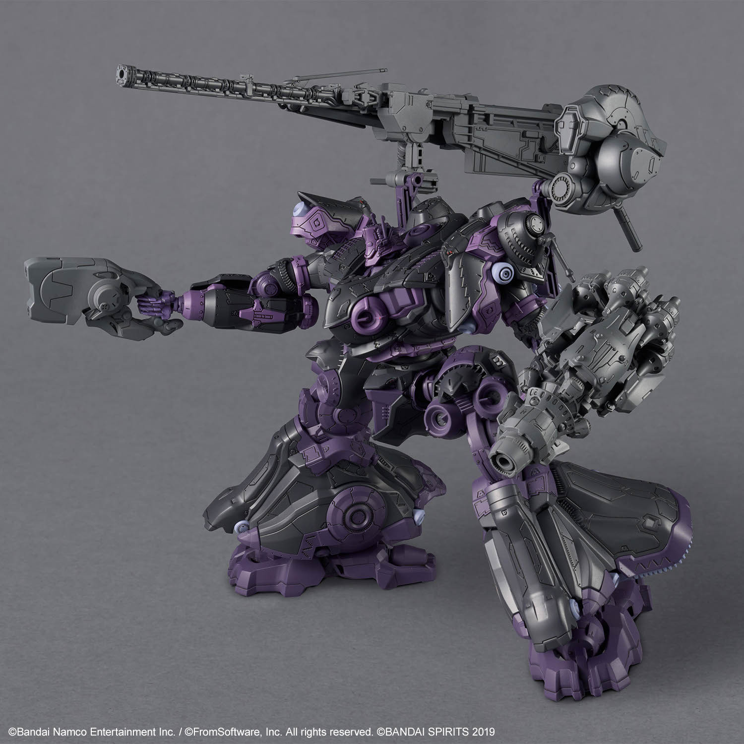 BANDAI 30MM ARMORED CORE VI FI - Model Kit Zone Of The Enders avis et prix