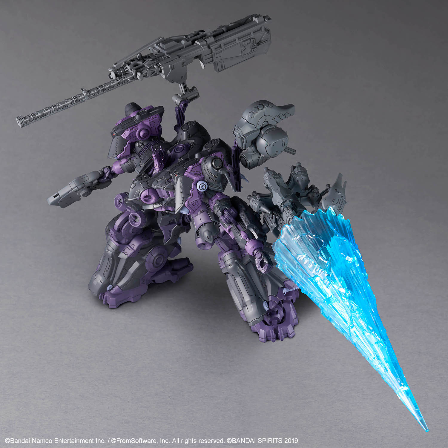 BANDAI 30MM ARMORED CORE VI FI - Model Kit Zone Of The Enders avis et prix