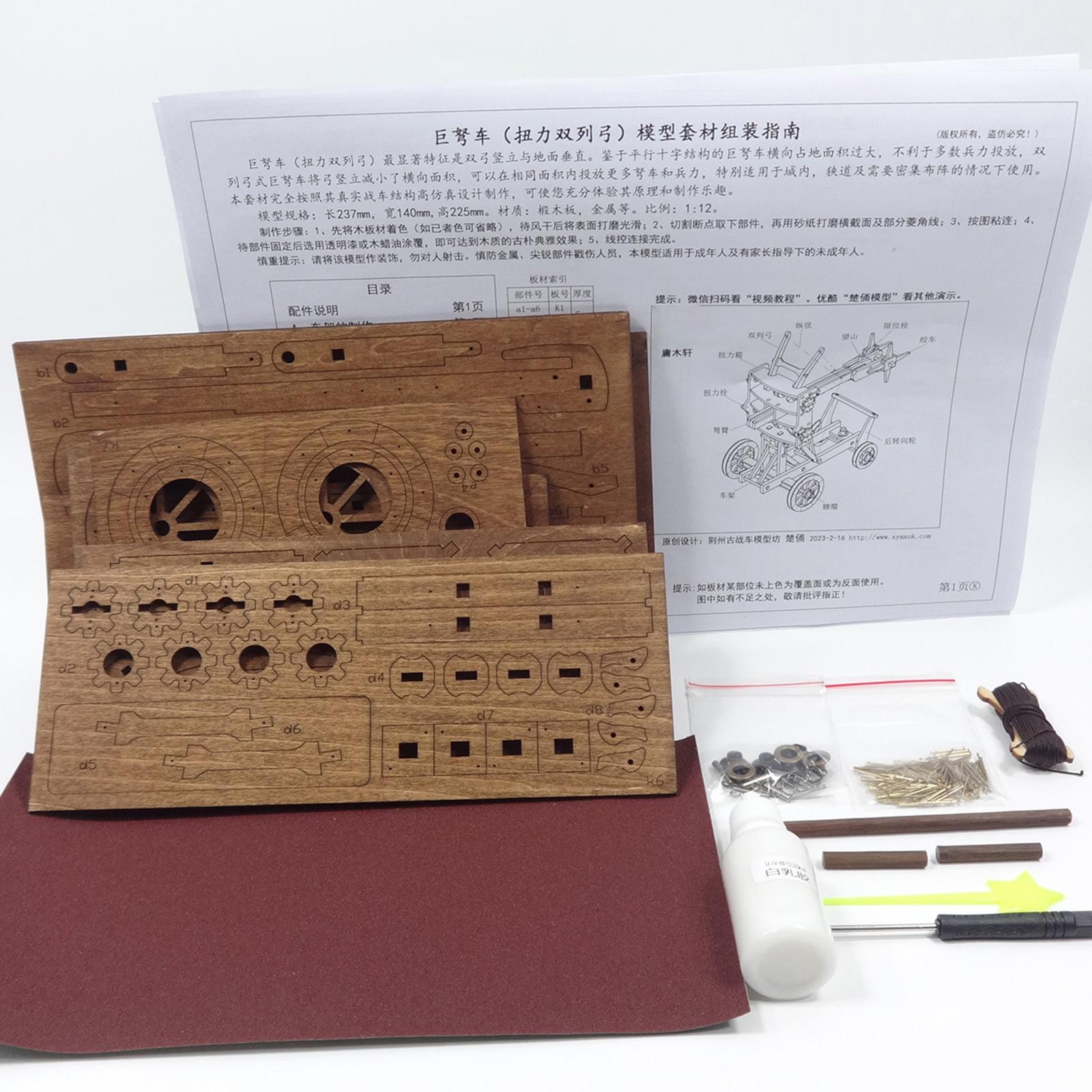 Kit de construction de chariot - Model Kit Wood avis et prix