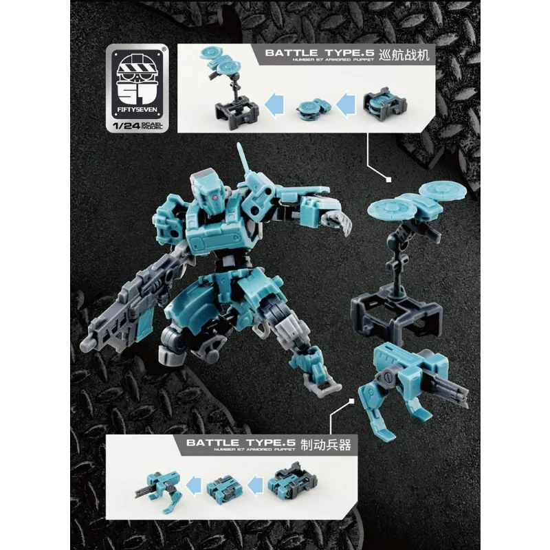 FIFTYSEVEN-Marionnette Blindée - Model Kit Kotobukiya avis et prix