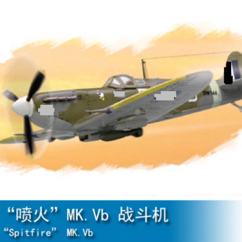 TRUMPETER 1/72 Spitfire MK VB  - Model Kit Spitfire avis et prix