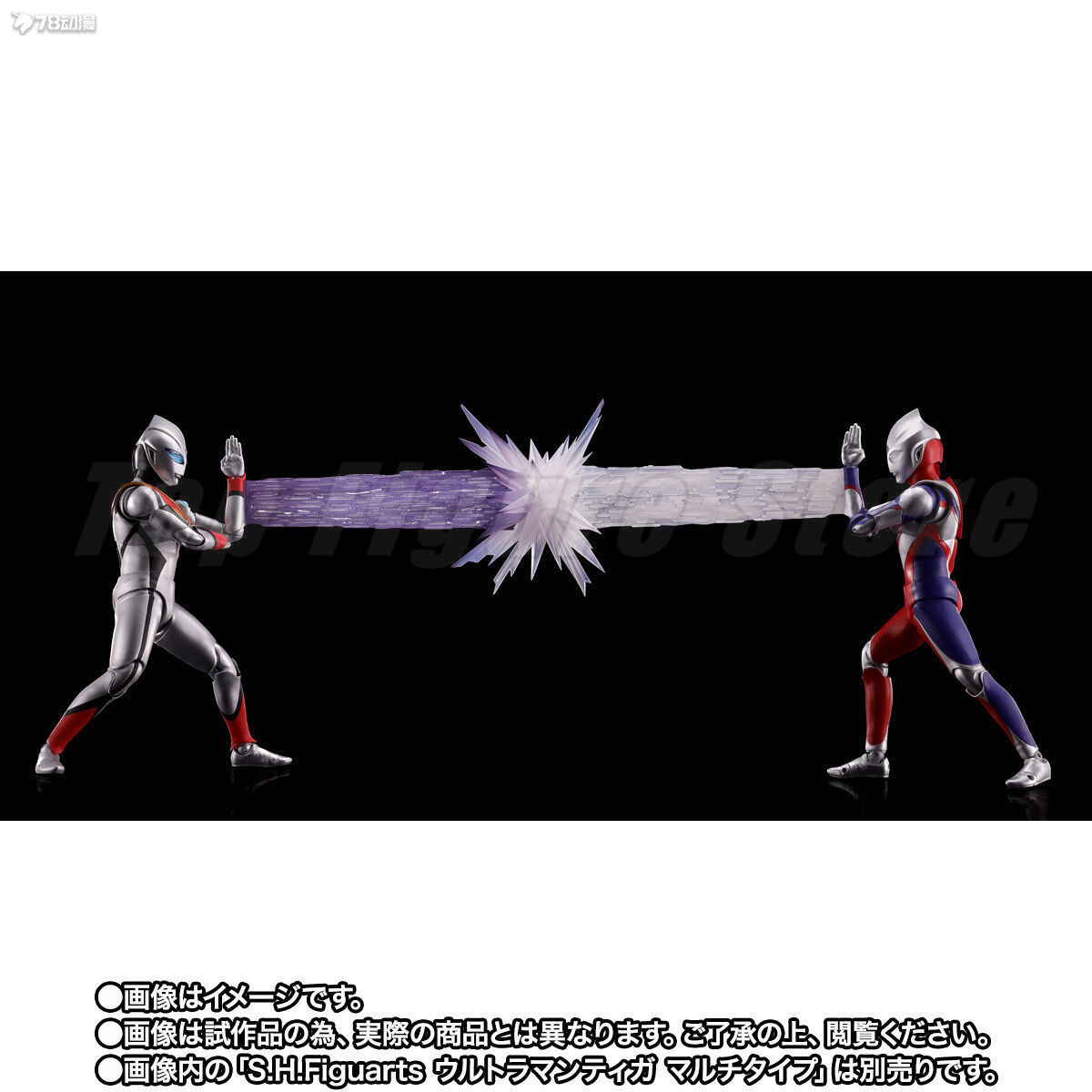 Bandai SHF S.H.Figuarts Ultram - Model Kit Ultraman Tiga avis et prix