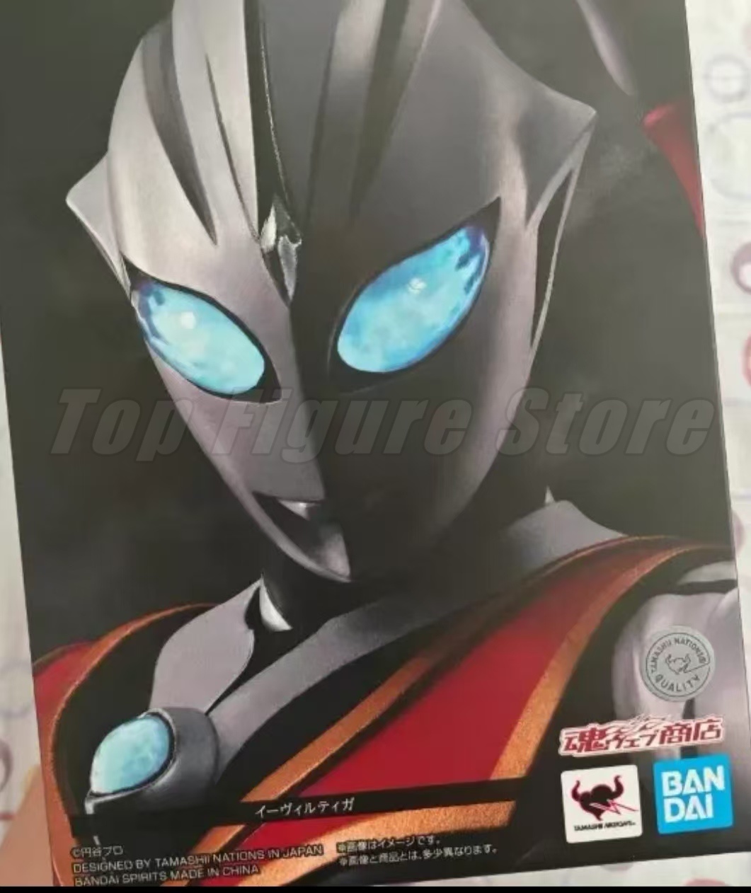 Bandai SHF S.H.Figuarts Ultram - Model Kit Ultraman Tiga avis et prix
