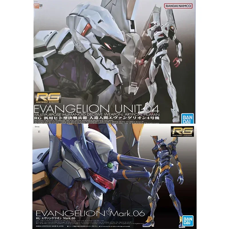 Bandai Original véritable RG E - Model Kit Zone Of The Enders avis et prix