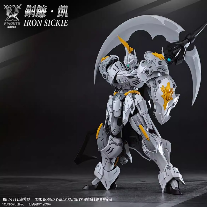 En stock, modèle original SNAA - Model Kit Zone Of The Enders avis et prix