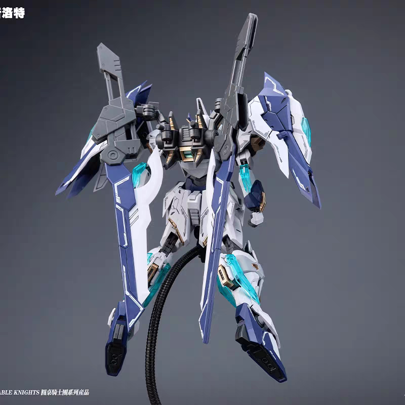 SNAA 1/144 Lancelot, modèle de - Model Kit Lancelot avis et prix