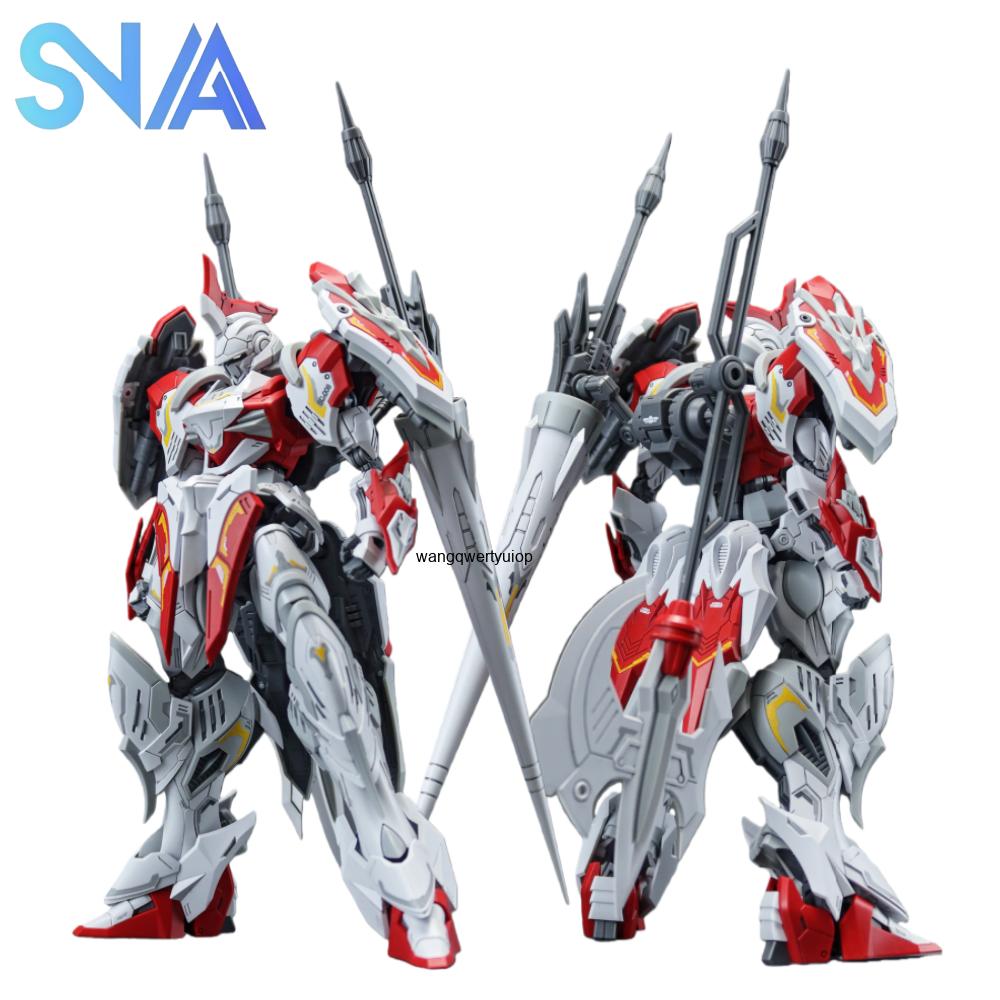 Kit de modélisme SNAA 1/100 NE - Model Kit Zone Of The Enders avis et prix