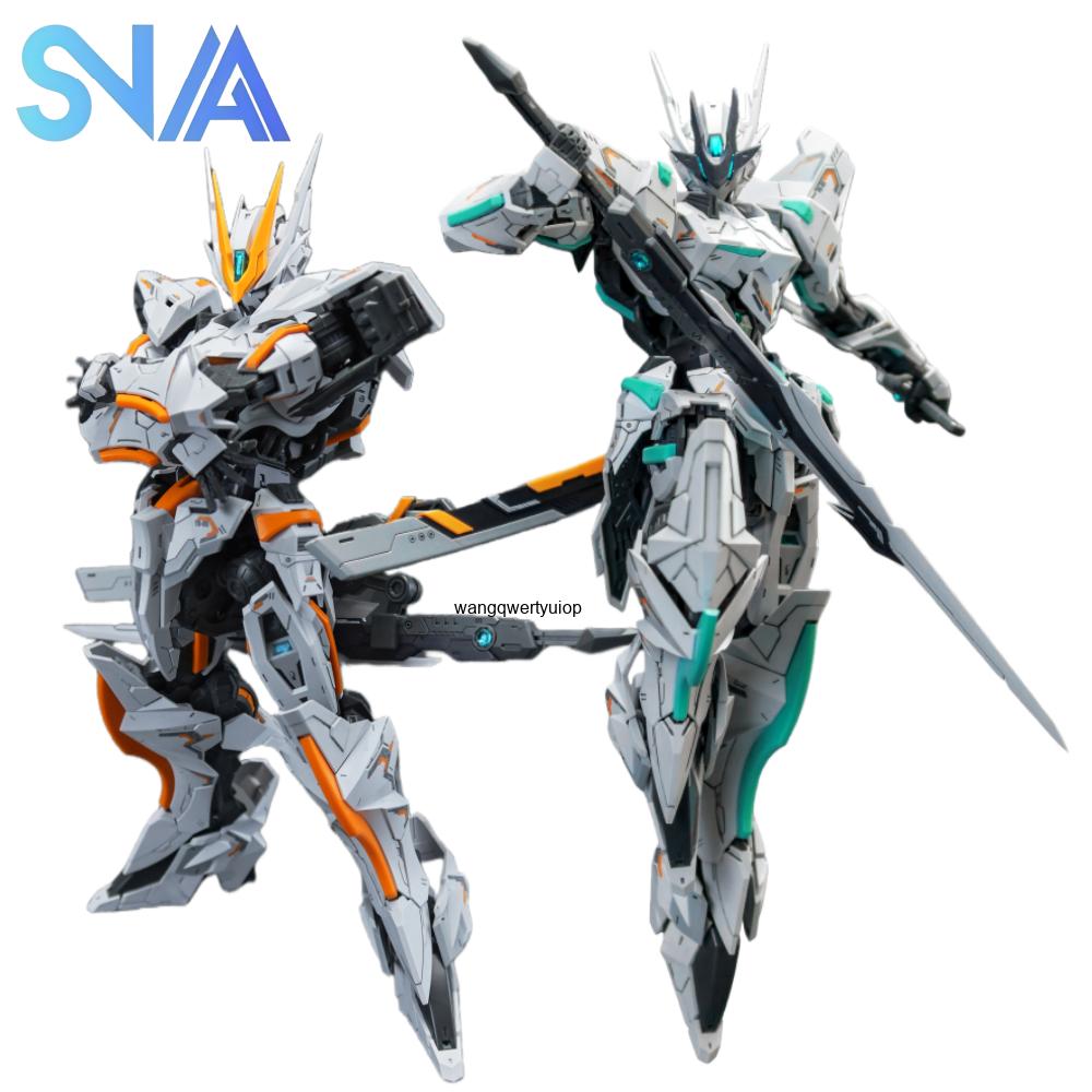Kit de modélisme SNAA 1/100 NE - Model Kit Zone Of The Enders avis et prix