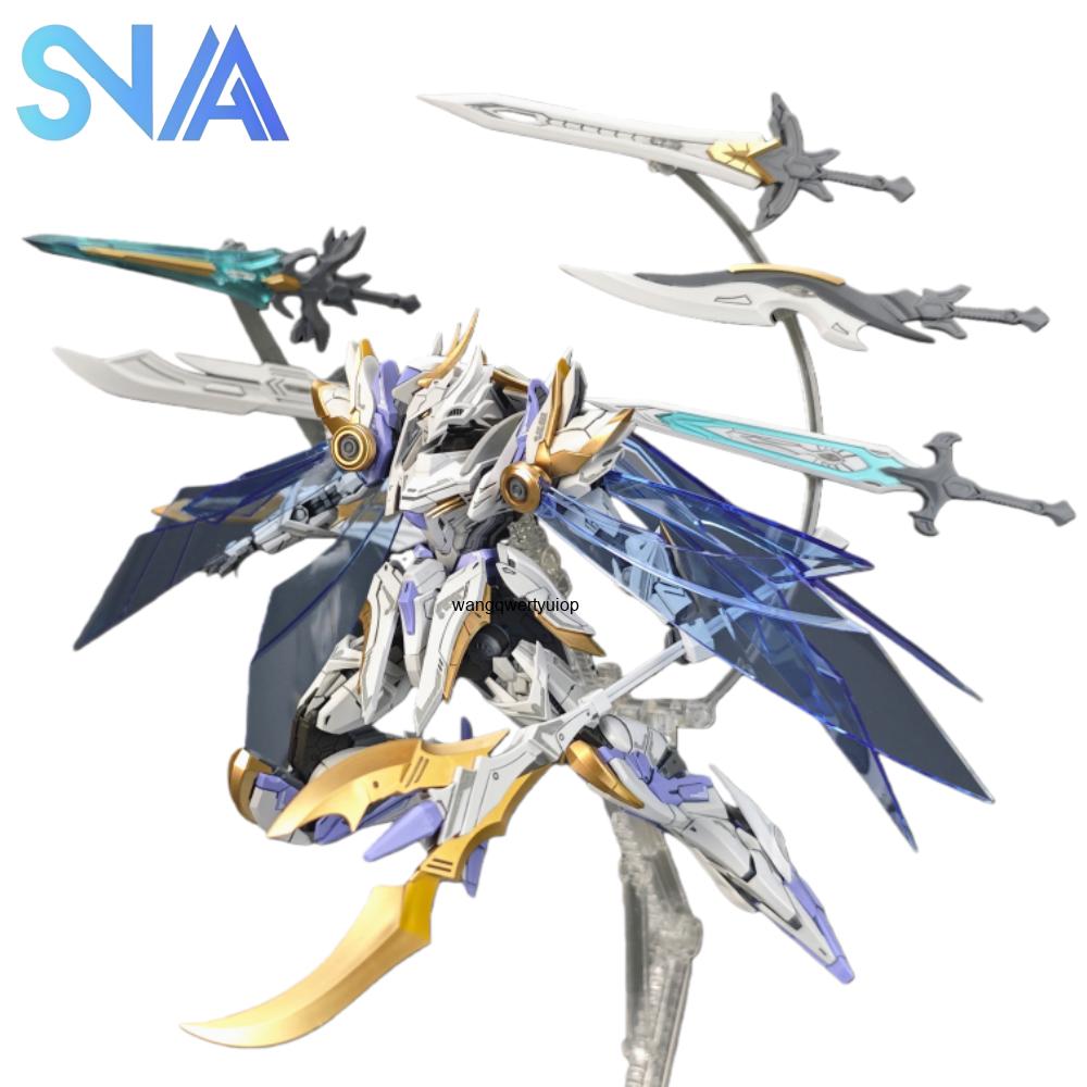Kit de modélisme SNAA 1/100 NE - Model Kit Zone Of The Enders avis et prix