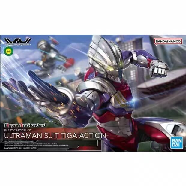 Figurine Bandai Figure Rise St - Model Kit Ultraman Tiga avis et prix