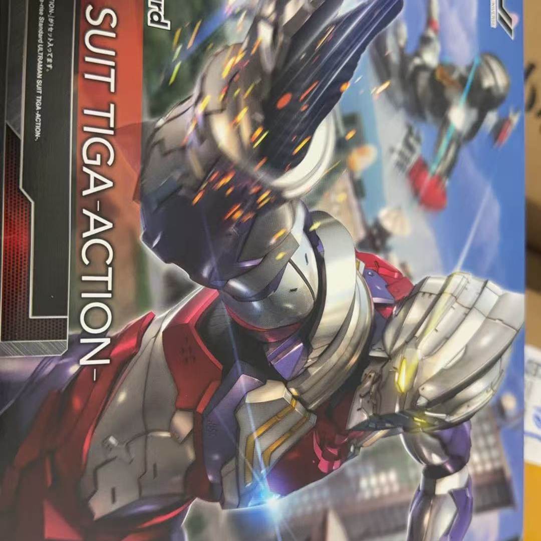 Figurine Bandai Figure Rise St - Model Kit Ultraman Tiga avis et prix