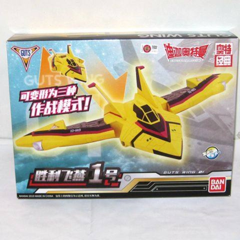 Véritable kit de garage Bandai - Model Kit Ultraman Tiga avis et prix