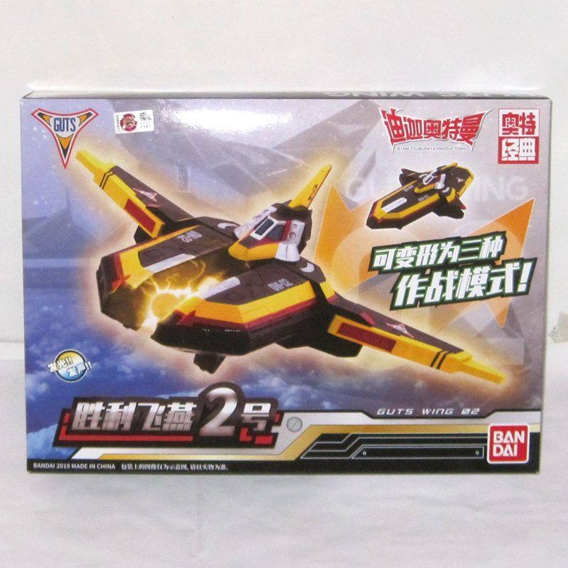 Véritable kit de garage Bandai - Model Kit Ultraman Tiga avis et prix