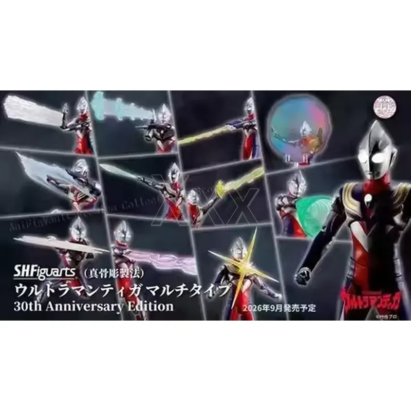 【Offres Spéciales】Figurine d'a - Model Kit Ultraman Tiga avis et prix