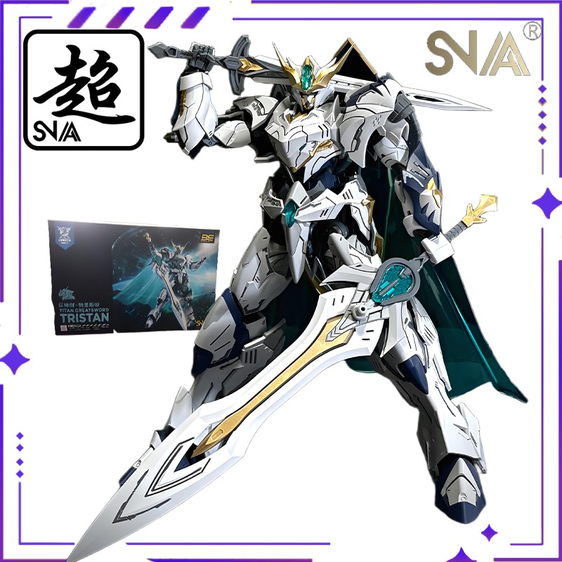 SNAA Original HG1/144 Série Ch - Model Kit Zone Of The Enders avis et prix