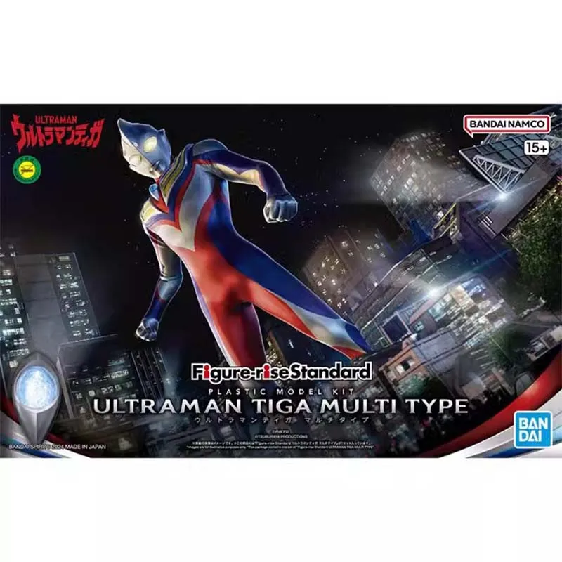 Kit de figurines Bandai Ultram - Model Kit Ultraman Tiga avis et prix