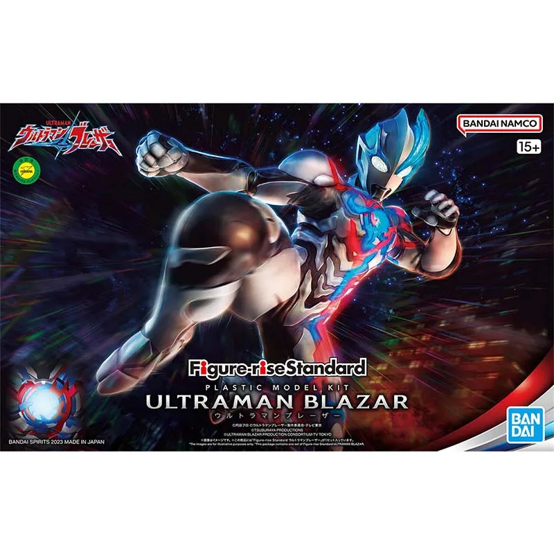 Kit de figurines Bandai Ultram - Model Kit Ultraman Tiga avis et prix