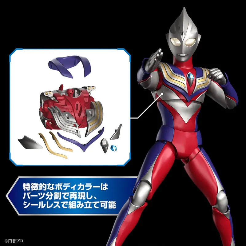 Figurine originale Bandai en b - Model Kit Ultraman Tiga avis et prix