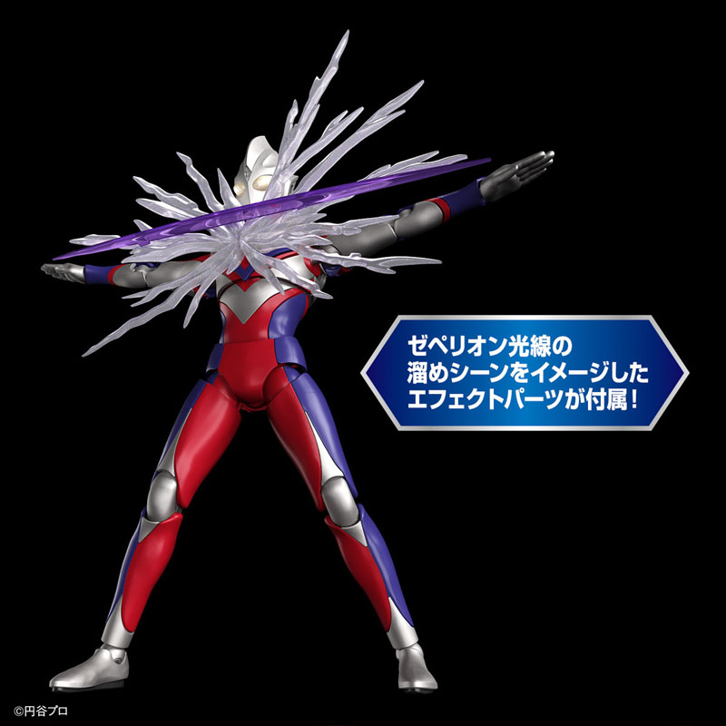 Figurine originale Bandai en b - Model Kit Ultraman Tiga avis et prix