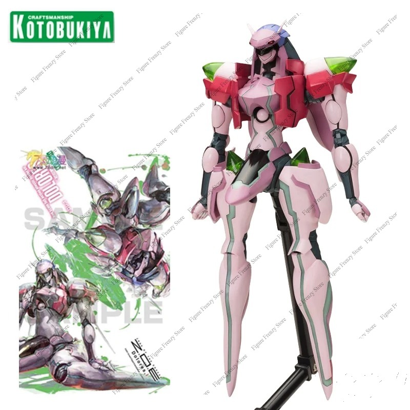 Offre spéciale pour la figurin - Model Kit Zone Of The Enders avis et prix