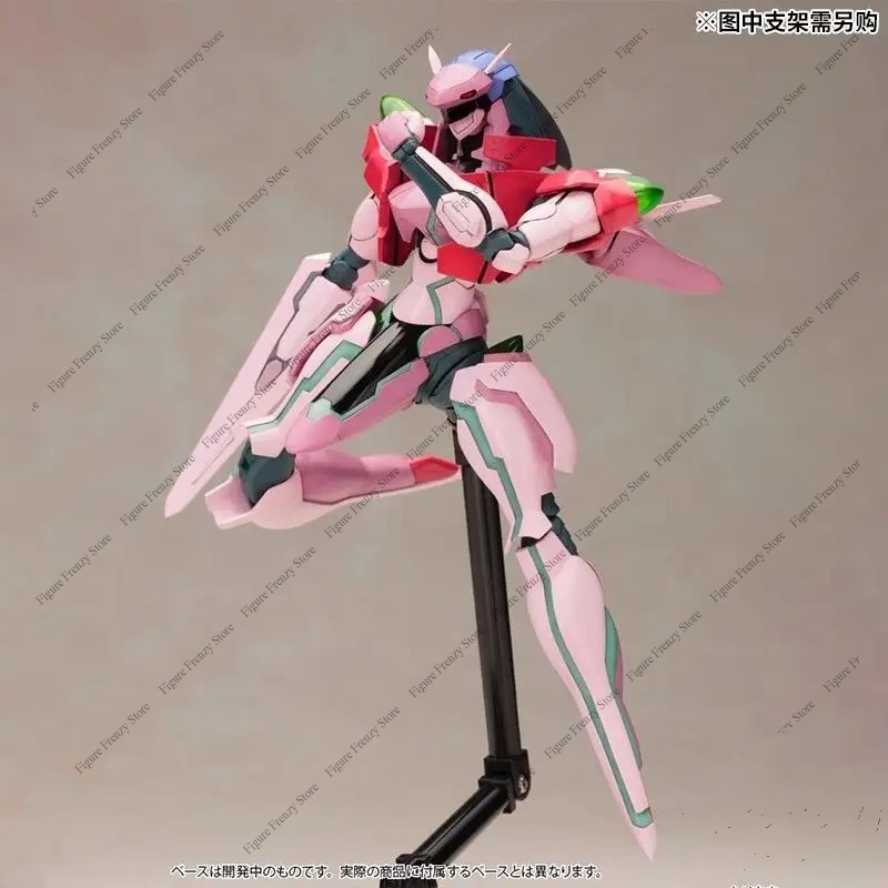 Offre spéciale pour la figurin - Model Kit Zone Of The Enders avis et prix