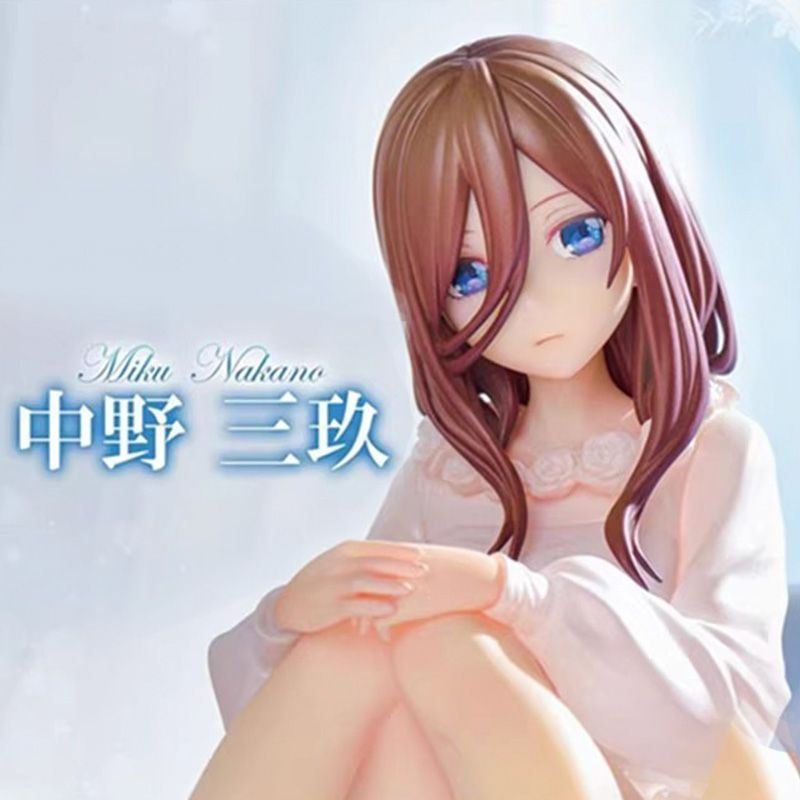 Anime The Quintessential Quint - Model Kit Hatsune Miku avis et prix