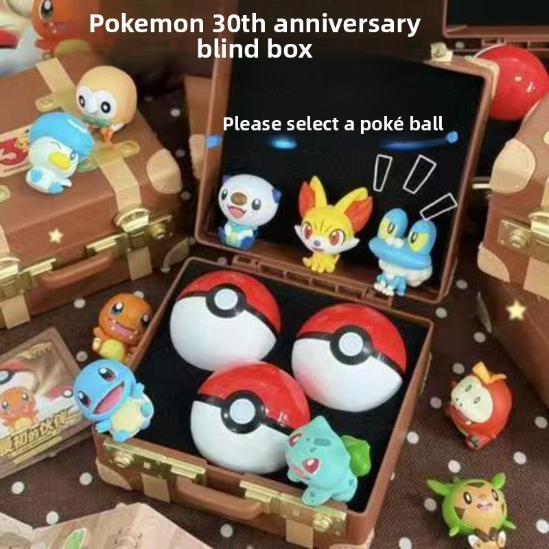 Boîte mystère Pokémon First Pa - Model Kit Vintage avis et prix