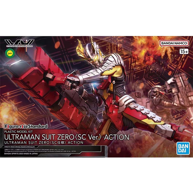 Kit de figurines Bandai Ultram - Model Kit Ultraman Tiga avis et prix
