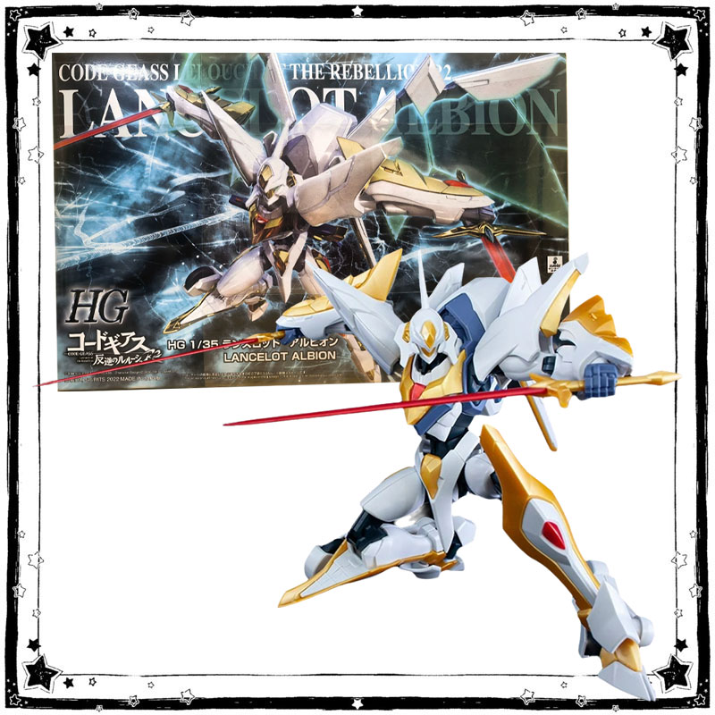 Bandai Code Geass Lelouch of T - Model Kit Lancelot avis et prix