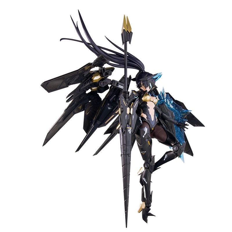 En stock MS GENERAL UBP-A04S P - Model Kit Kotobukiya avis et prix