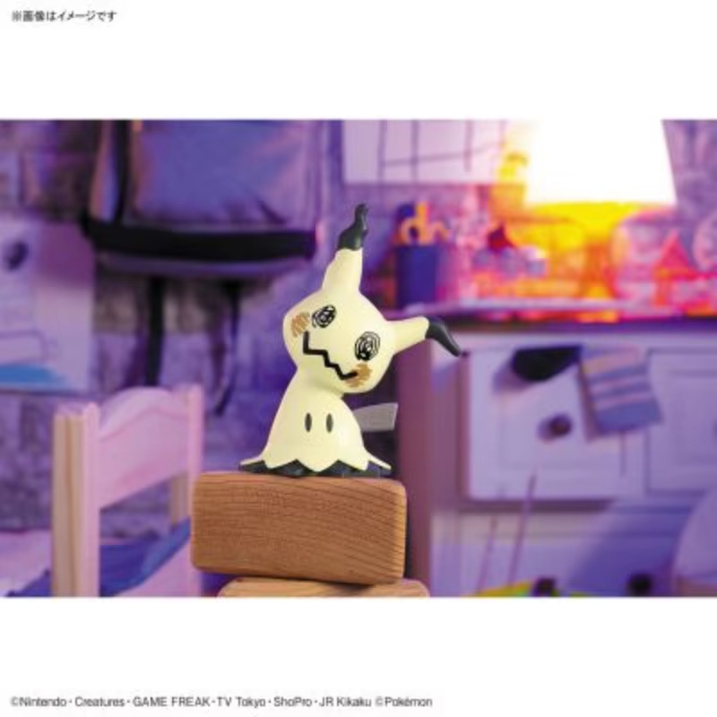 Bandai Pokemon Plamo Quick 07  - Model Kit Quick Eevee avis et prix